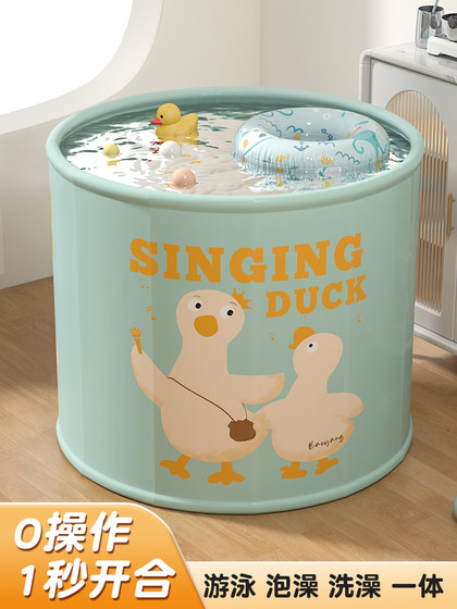 儿童专用洗澡桶家用可折叠秋冬泡浴泡澡桶加厚大人浴桶小孩游泳池