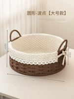 Раунд ★ Dark Coffee большой [в горошек]