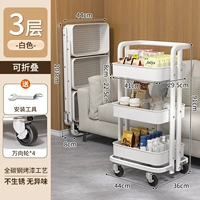 Белый 3-слойный [Безузловая углеродистая сталь] Прочная несущая способность и стабильное хранение.