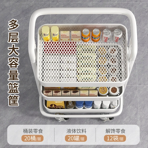 Тележка, многослойная система хранения для домашнего использования, ранец, книжная полка