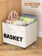 Большая корзина для хранения под столом на колесиках — [Короткий квадратный бежевый черный текст]