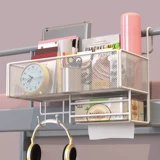 Артефакт об общежитии колледжа укроватный артефакт, подвесные корзин