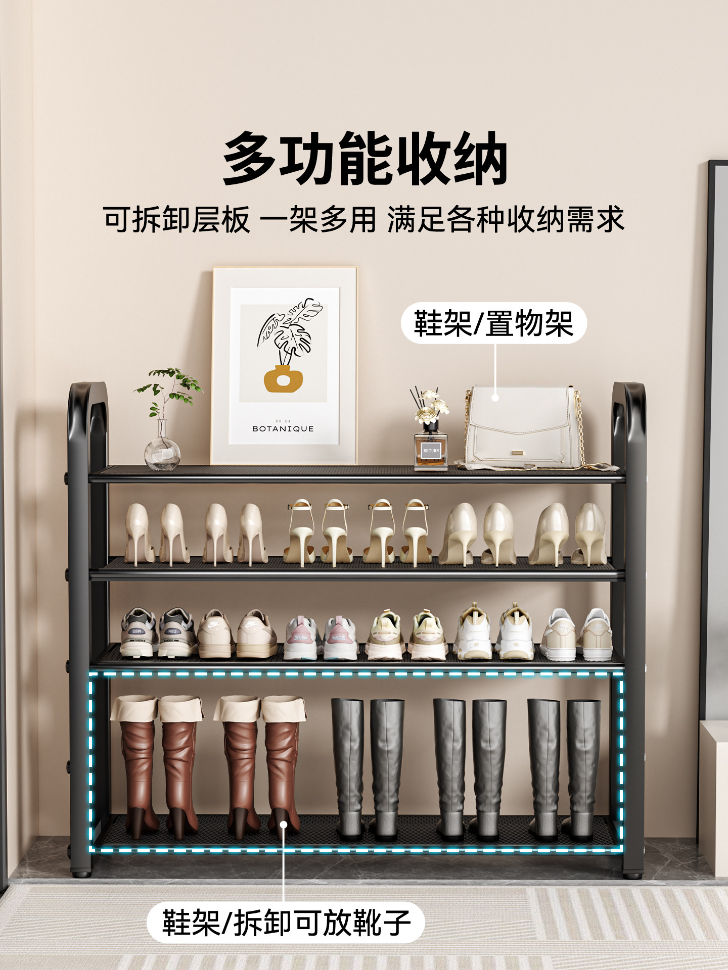 Shoe Rack Multi-Layer Household Entryway Large Capacity Durable Shoe Cabinet Indoor Multifunctional Shoe Storage Rack