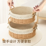 Корзина для хранения, плетеная настольная коробка для хранения, ящик для хранения, «сделай сам»