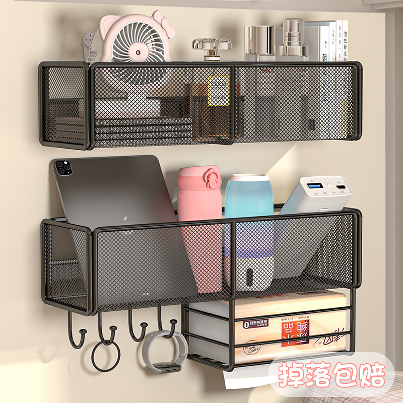 Dorm Room Wall Shelf Student Dorm Room Containing Shelf Free From Punching Upper Bunk Bed Bedside Bedside Hanging Basket-Taobao