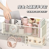 Кровать подвесная корзина прикроватная полка, общежитие на общежитии, магазины на кровати, хранение корзина для спальни для спальни Студенты поставки закуски