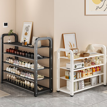 Shoe Rack Multi-Layer Household Entryway Large Capacity Durable Shoe Cabinet Indoor Multifunctional Shoe Storage Rack