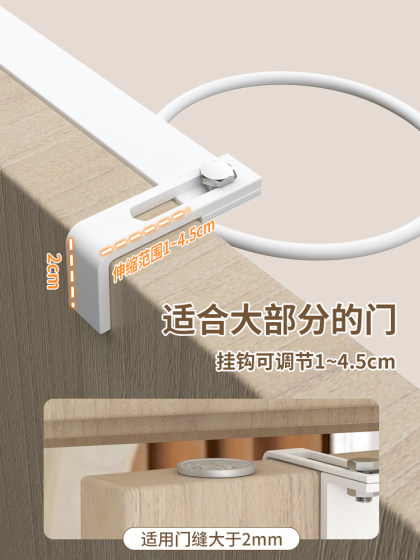 球架室内免打孔挂门窗户篮球收纳架家用足球放置筐壁挂栏杆置物架