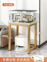 Серая + золотая рама - длина 50, ширина 30, высота 70см.