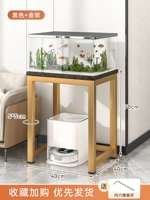 Черный, 40, 70см