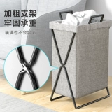 Корзина для белья, корзина для хранения, складная система хранения