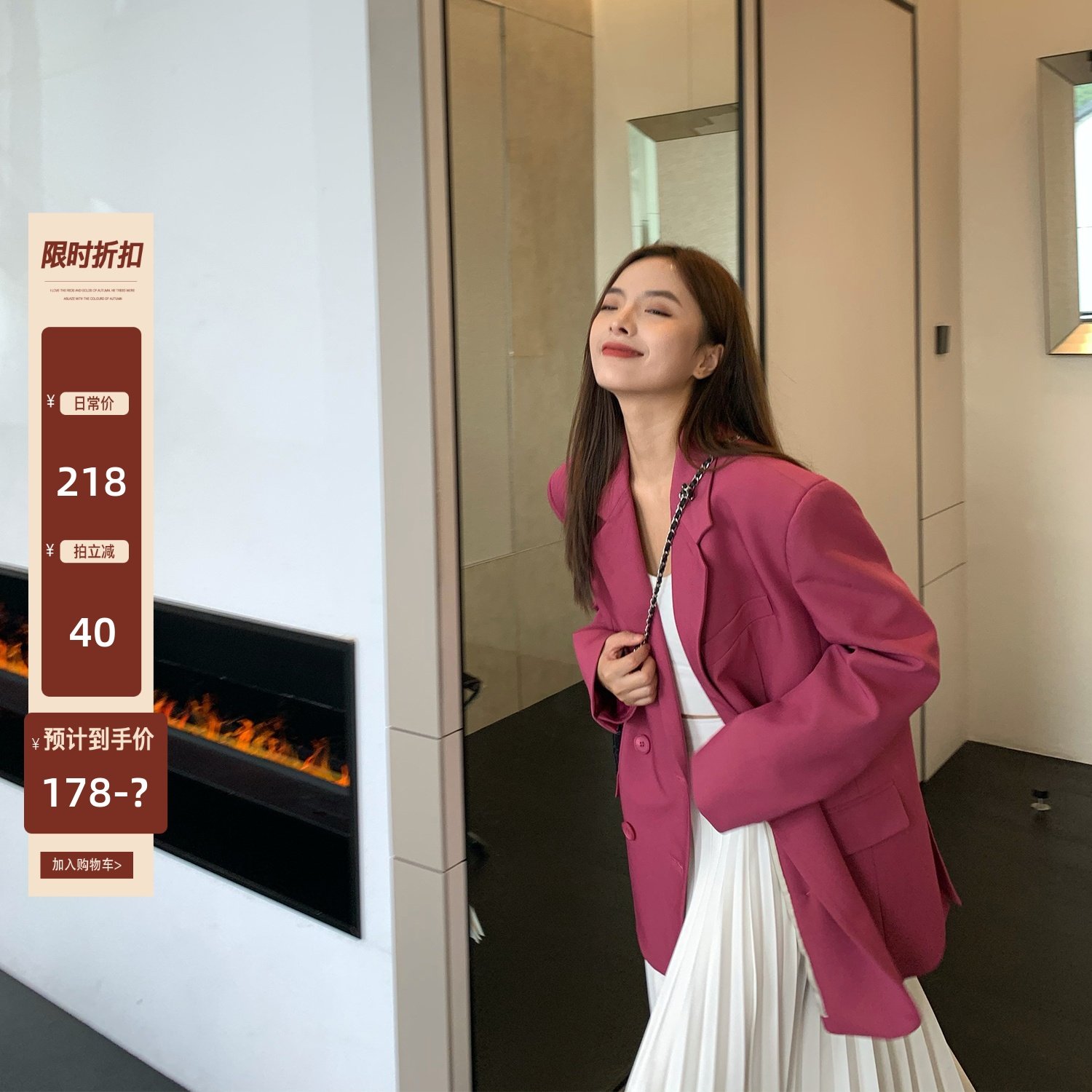 Chen Mifan black high-end suit jacket female autumn Korean version loose casual black suit small man