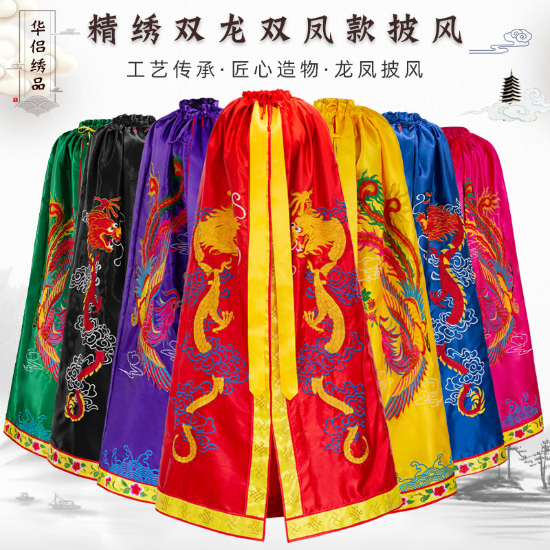Buddha statue cloak statue cloak Guanyin Bodhisattva Fortune God Taoist gods also wish Buddha robe dragon robe phoenix robe cloak embroidery