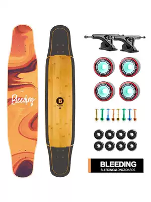 Bleeding 1 0Pro Star Longboard Sun Longboard Dance Board Road Board Flat Flower Board 116cm