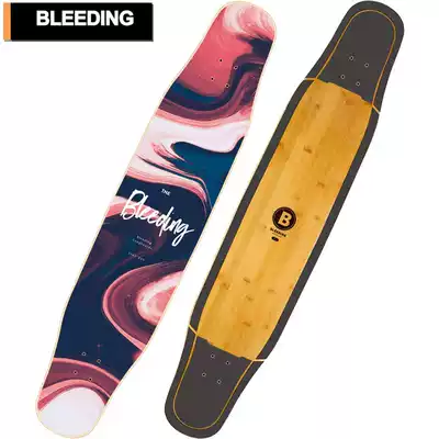 Bleeding1 0Pro Star series Professional longboard imported Jiafeng youth adult male and female students