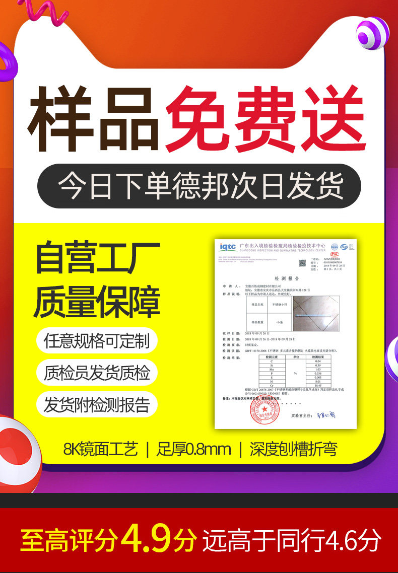 伟德bv1946官网-2026年的零售业：谁在崛起谁在崩塌