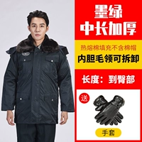 Новая модель толстая и длинная (отправьте перчатки)