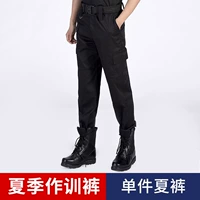 Черные тренировки (летние штаны)