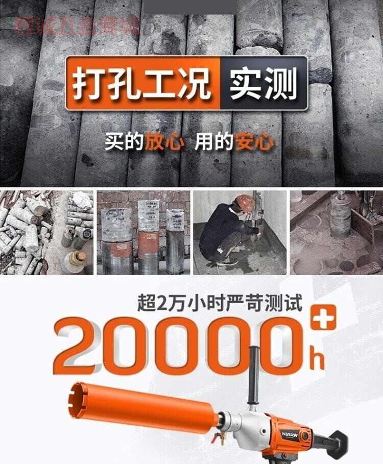 Вода установка 搅拌机打灰机混泥土空调转孔机水钻机搅拌机大功率腻子粉油漆涂料 OTHER