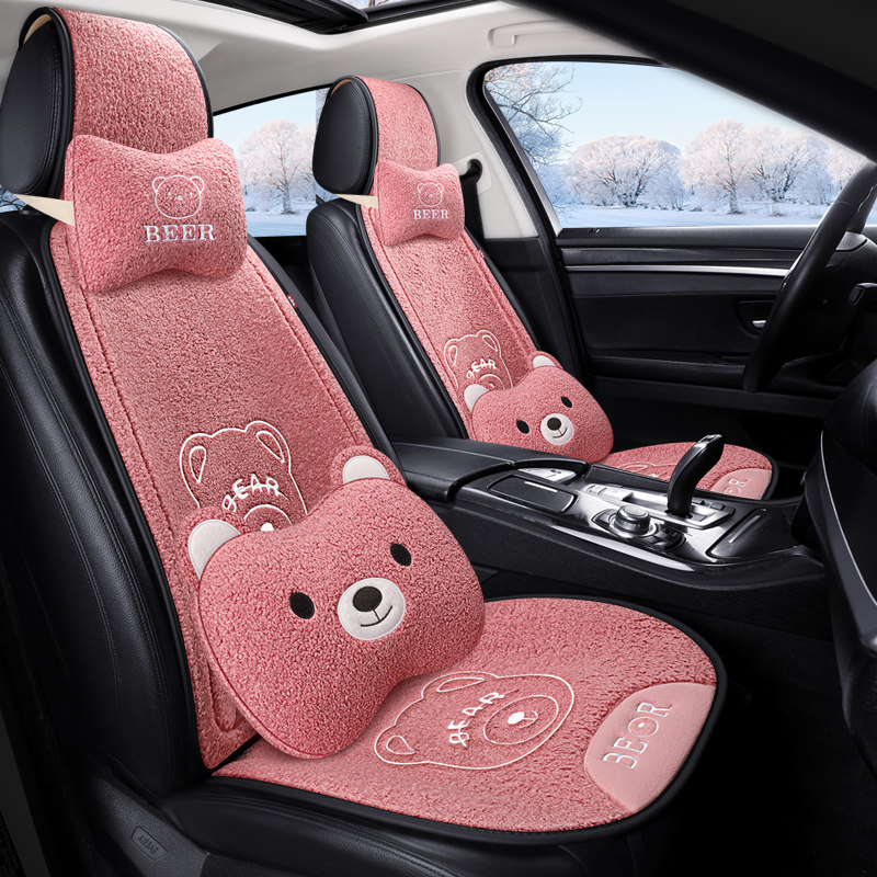 Car seat cushion winter plush three-piece set single-piece cartoon small waist net red lamb velvet universal warm seat cushion cover
