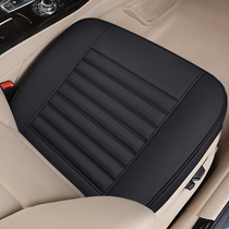 Harver H6 no backrest car cushion Four seasons universal Harvard M6 seat cushion F5 Three sets dedicated H2 spring summer monolithic