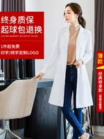 Приталенный тонкий лонгслив