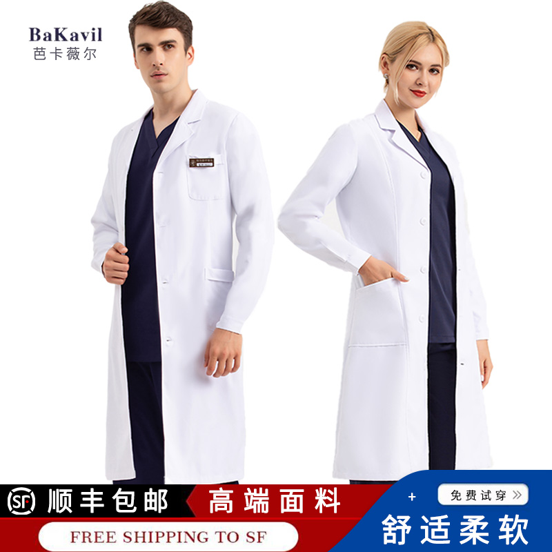 高級白衣長袖医師制服男性歯科口腔ケア形成外科医半袖研究室医師作業服