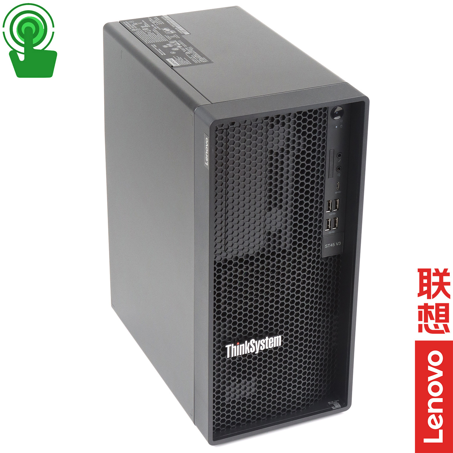 联想ThinkSystem ST45 v3：AMD加持的高效能小型4U塔式服务器主机，解锁企业级计算新高度！-服务器-淘宝好物网