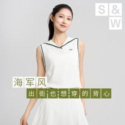 SW summer vest cool sports contrast lapel high elastic soft sleeveless casual Yoga tennis fitness T-shirt