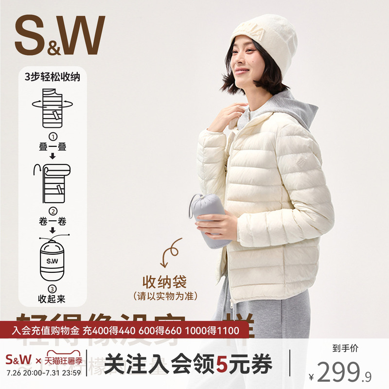 Sw Lightweight down Jacket Unisex Autumn and Winter Short Outdoor Jacket for Petite Sizes, Ribbed Softshell Jacket with Inner Lining