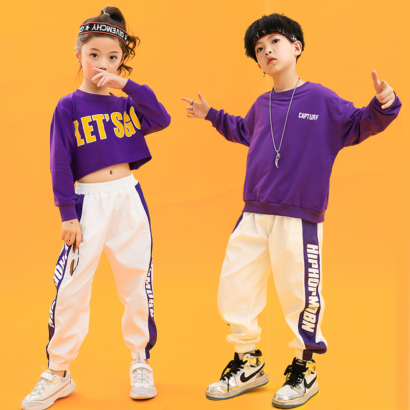 New Year's Day Children's Cheerleading Costumes Girls Jazz Dance Elementary School Games Clothing Street Dance Suits Boys Trendy