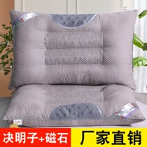 Cervical pillow sleeping special whole head arc head bottom thin neck protruding anti-stiff neck pillow healthy sleep flat pillow