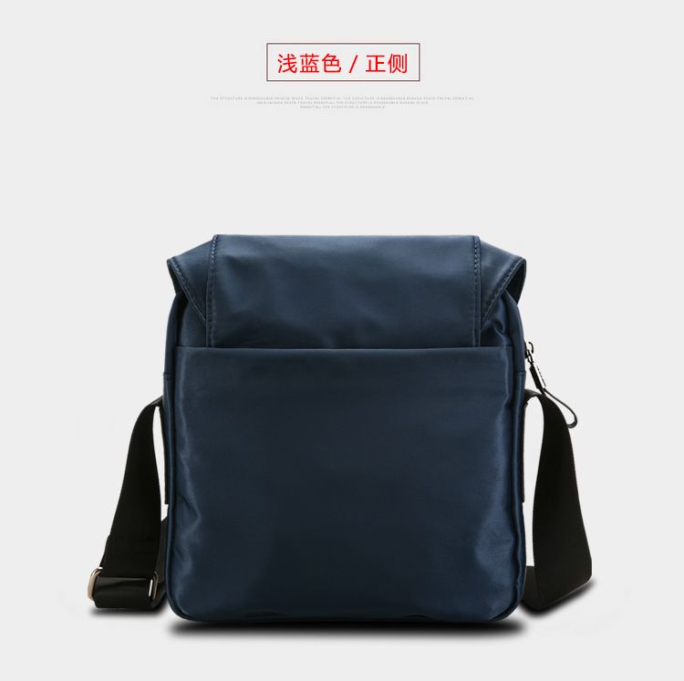 Shangxin giản dị túi đeo vai Hàn Quốc nắp túi nylon nam chéo nhỏ ba lô nam vải bố oxford crossbody - Túi của con người