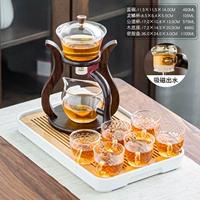 (8 последовательная отправка).