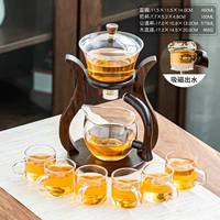 (8 последовательная доставка) Прозрачная стакан «приглашения».