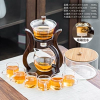 (8 последовательная доставка) Прозрачная стакан «приглашение на луну».