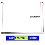 Одеяло, невидимая сушилка из нержавеющей стали, анти-кража