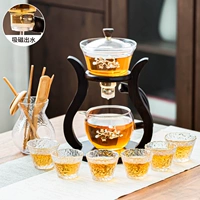 (8 последовательная доставка) Сплав 