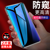 Applicable Huawei nova7 anti-peeking steel film nove7se full screen anti-peep film coverage novo7pro water-coagulated mobile phone explosion proof full-bag curved anti-fall por protection Nowa anti-peep