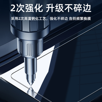 适用华为nova11钢化膜hinova11手机膜的全屏nove新款novo专用高清防摔nava全包hi智选navo防爆无白边保护贴膜