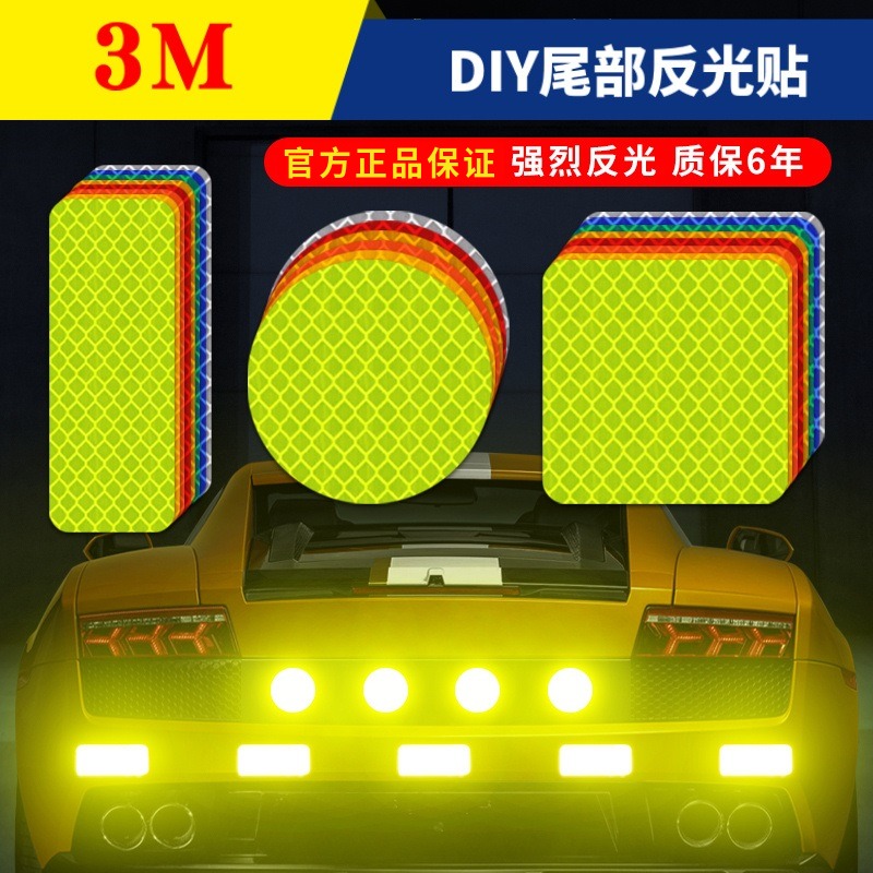 3M Reflective Patch Strips Car Locomotive Electric Bike warning logo Decorative Safety Helmet Sticker Car Sticknight