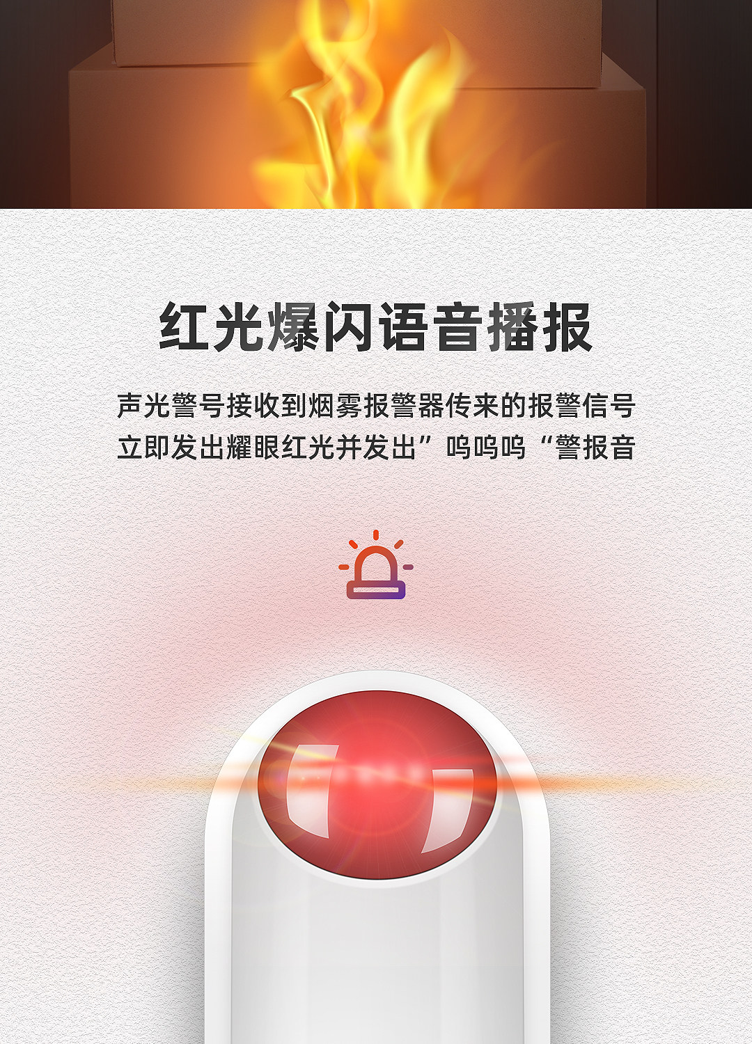 Детектор беспроводной машины пожарного дыма.