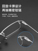 Blade Warrior! Ultra-Light Pure Titanium Rimless Glasses for Men, Suitable for Prescription Lenses Online, Astigmatism, Business Style, Frameless