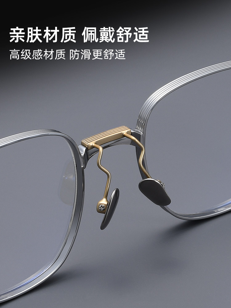 Japanese Handmade Pure Titanium Myopia Glasses Frame for Men, Retro Wide-Rim Designer Large Frame, Slimming High Prescription Eyeglass Frame