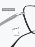 Retro Double -Beam Pilot Frame Ultra -light Pure Titanium Discelor Eye Rack