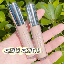 JudydoLL Orange Blossom flawless Flawless Pen Paste Stick Spot Black Eye Ring Pimple Peacock Spots Facial Moisturizing