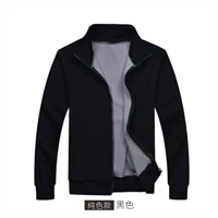 Чистый цвет/черный