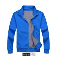 Модель чистого цвета/озеро синее