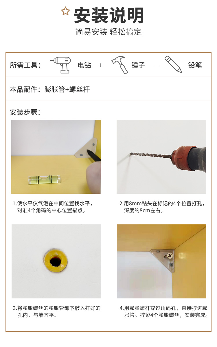 O1CN010yzVQF1MJCHm6F9Cl_!!2206458341413.jpg