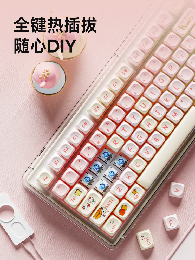 Forerunner V99 Autumn Repair Dog Mechanical Keyboard Wireless Bluetooth Three-Mode for Girls Office High Aesthetic Mahjong Sound
